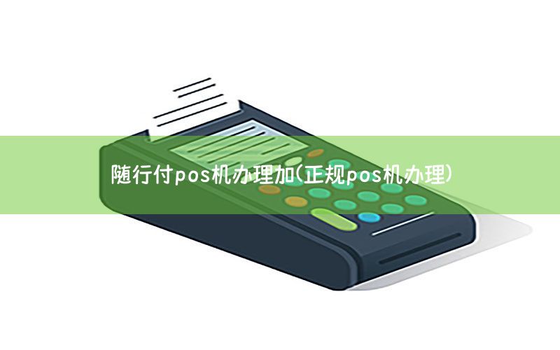 /xwzx/4732.html