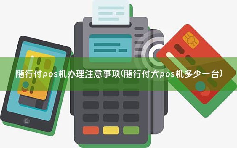 /xwzx/4746.html