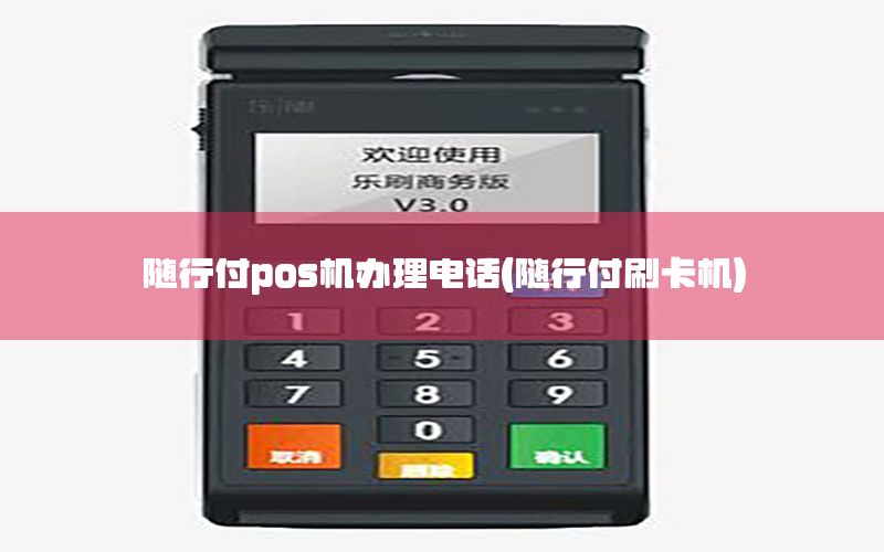 /xwzx/4750.html