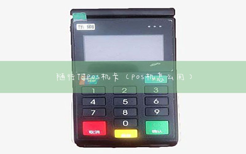 /xwzx/4801.html