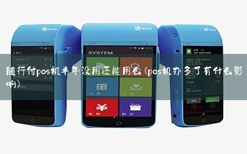 /xwzx/4795.html