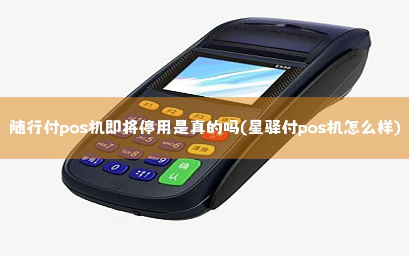 /xwzx/4804.html