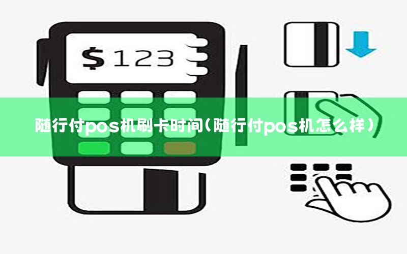 /xwzx/4652.html