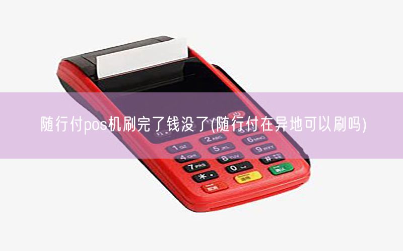 /xwzx/4704.html