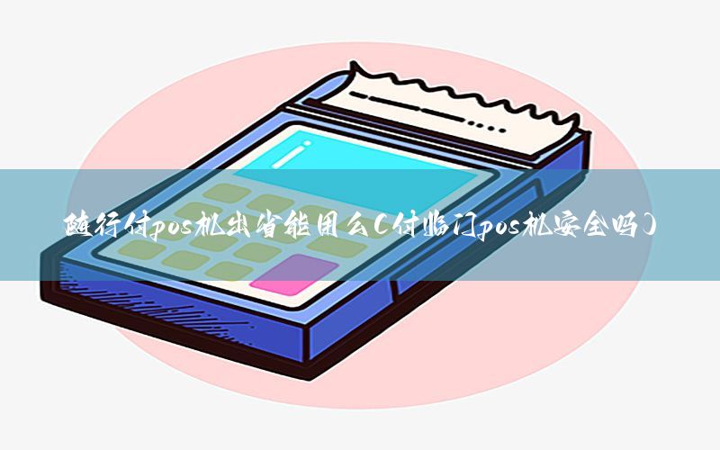 /xwzx/4484.html