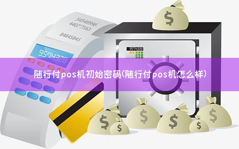 /xwzx/4508.html