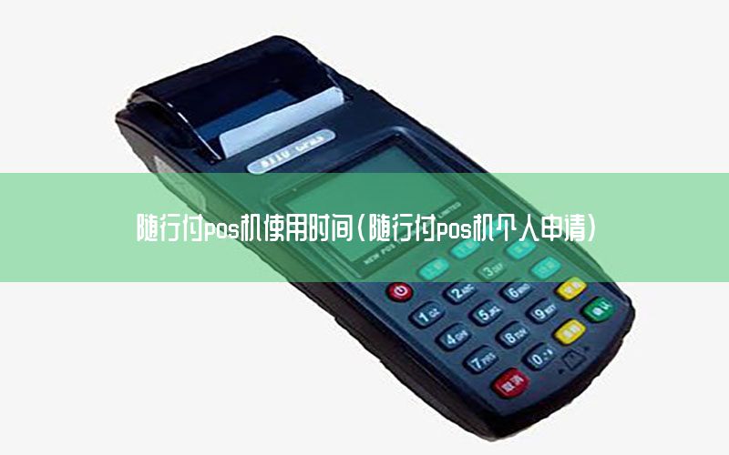 /xwzx/4364.html
