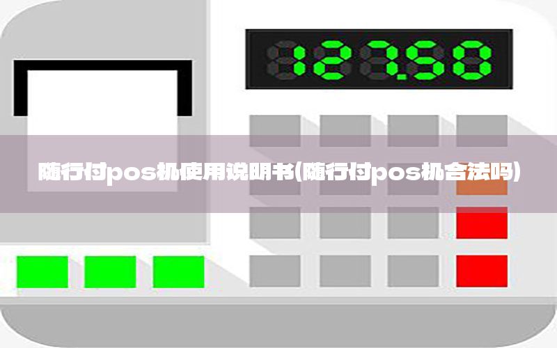 /xwzx/4373.html
