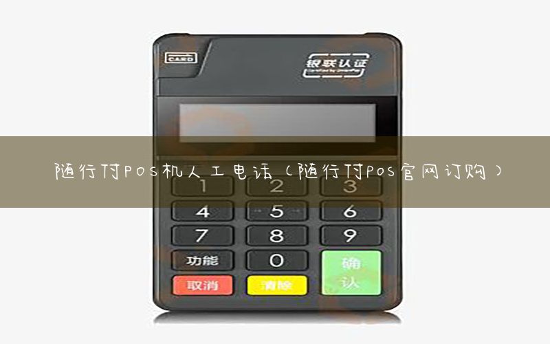 /xwzx/4248.html
