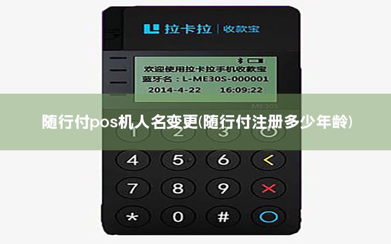 /xwzx/4245.html
