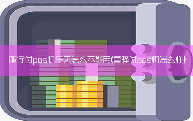 /xwzx/4263.html