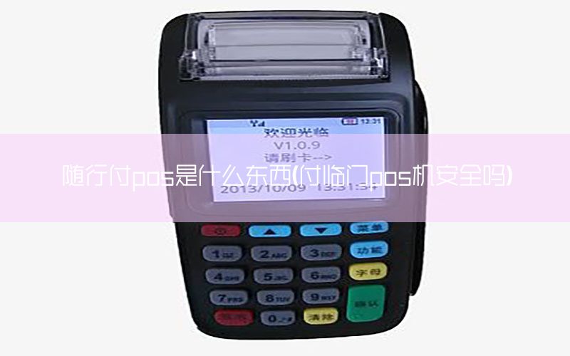 /xwzx/3817.html