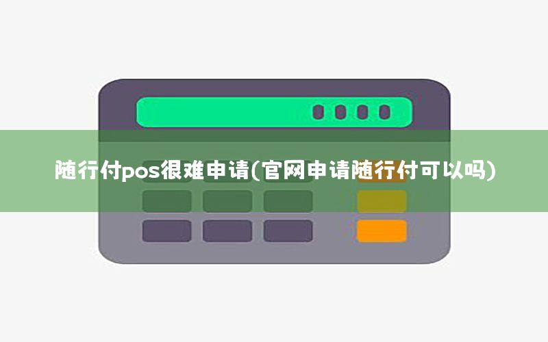 /xwzx/3535.html