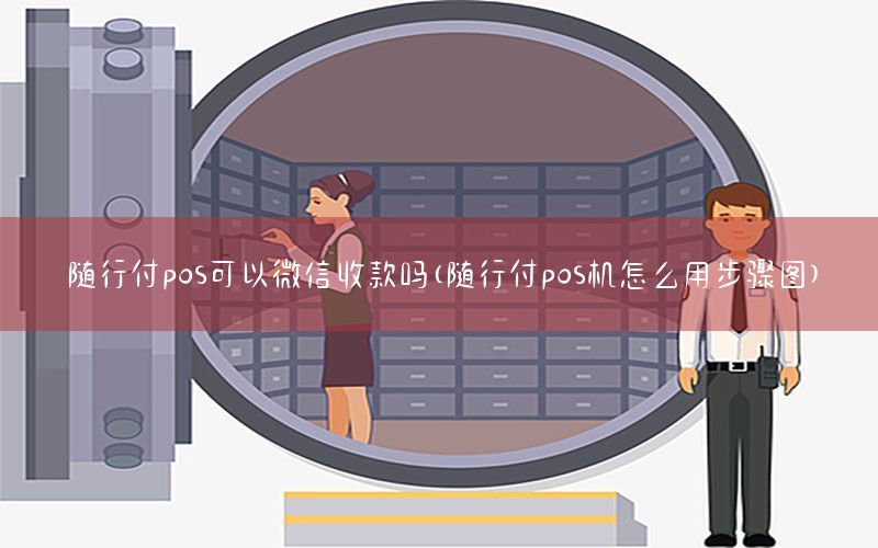 /xwzx/3311.html