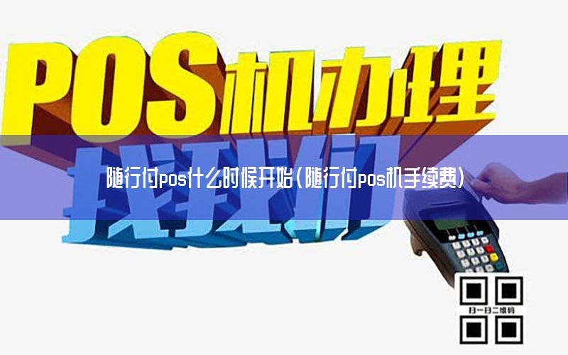 /xwzx/3095.html