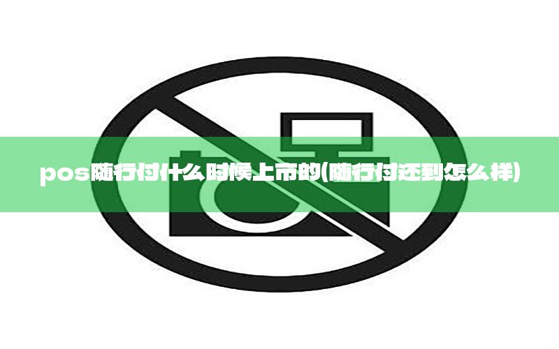 /xwzx/2818.html