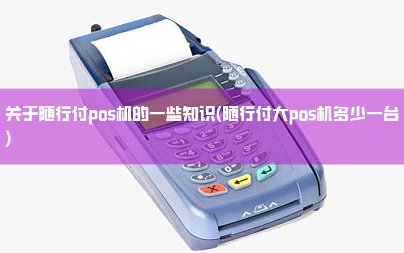 /xwzx/2874.html