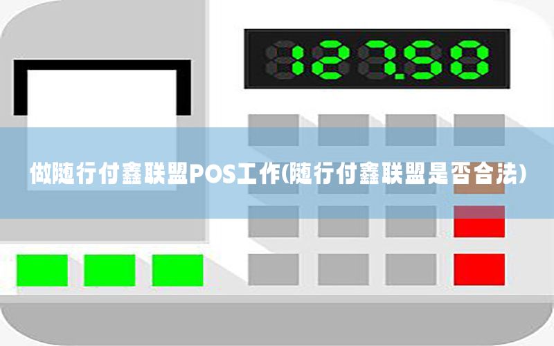 /xwzx/2871.html