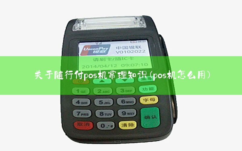 /xwzx/2873.html