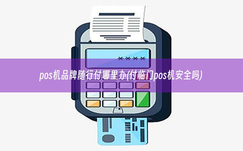 /xwzx/2730.html