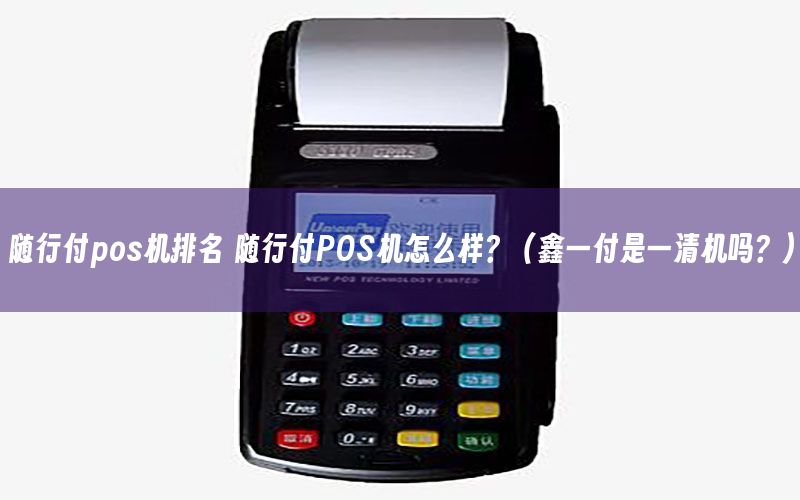 /xwzx/2469.html