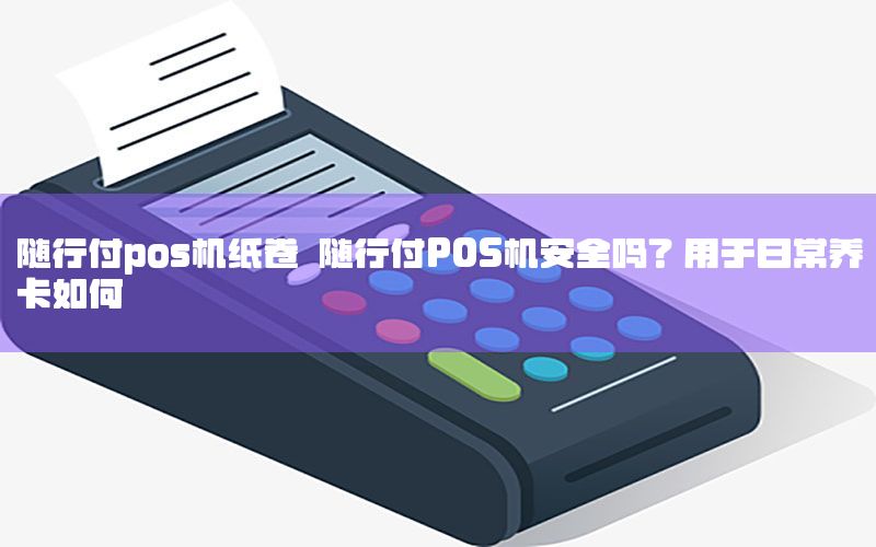 /xwzx/2506.html